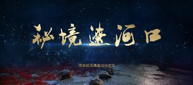 有没有背诵课文的小技巧,每天看着孩子背诵太麻烦了?——专业问答平台