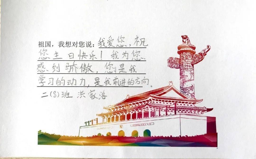 美图秀秀下载2023最新版