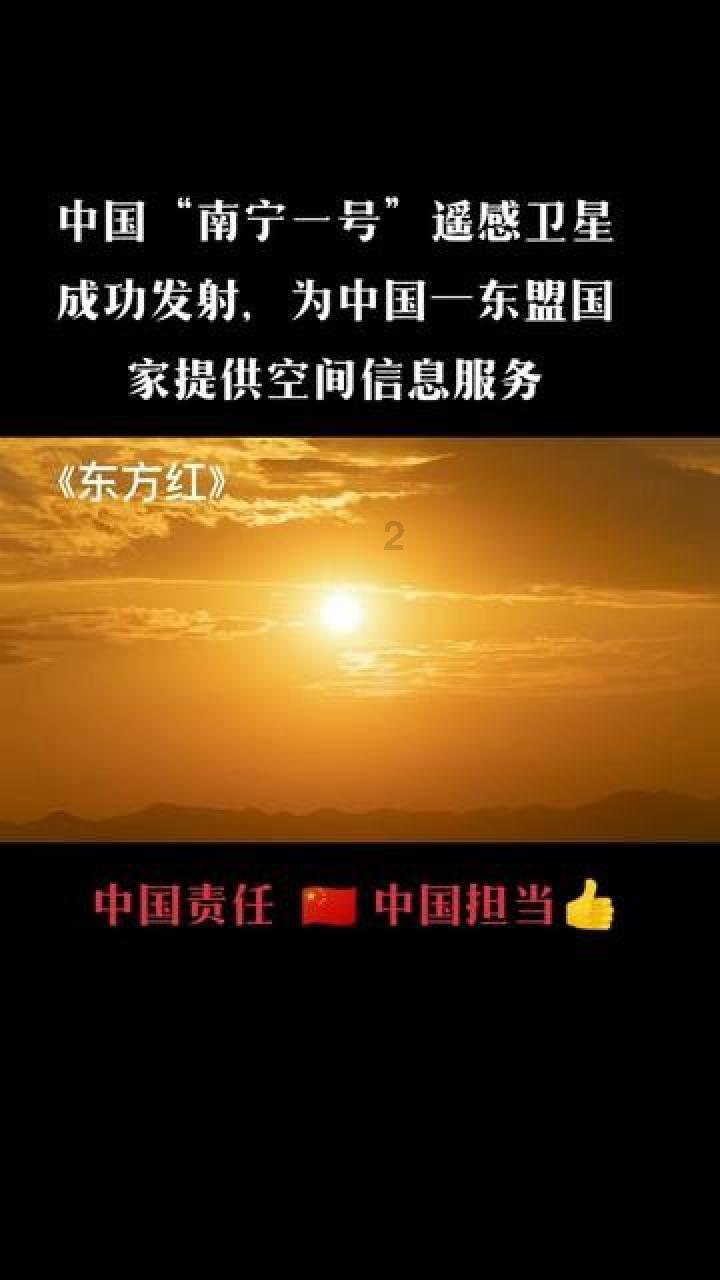 沪江开心词场